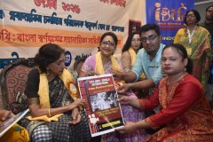 photo_6172257923414213914_y