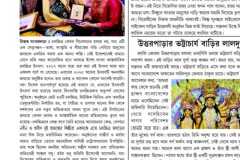 WhatsApp-Image-2025-10-29-at-9.31.43-AM