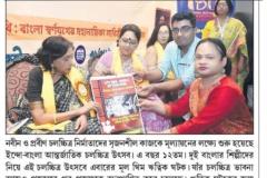 WhatsApp-Image-2026-04-05-at-5.11.00-PM