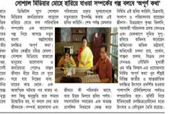 WhatsApp-Image-2026-08-04-at-11.33.50-PM