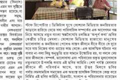 WhatsApp-Image-2026-08-04-at-11.34.00-PM